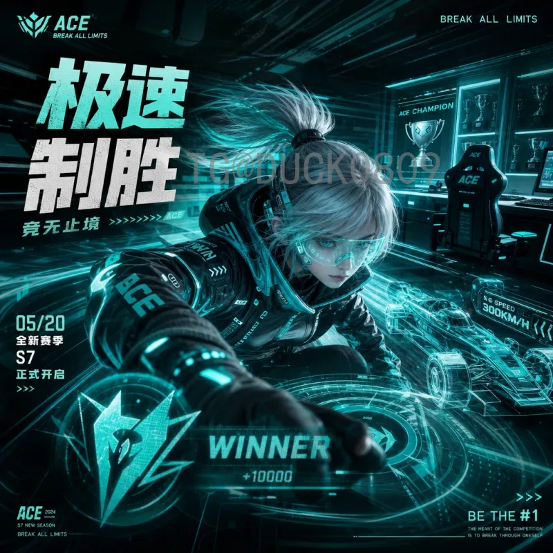 官方2026美加墨世界杯实时积分榜预测：各大赛区出线形势深度解析